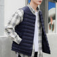 Men's Winter Warm Collarless Lightweight Vest